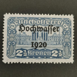 Briefmarke Österreich , 2½+(5) Kr, Mi.353** 