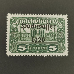 Briefmarke Österreich , 5+(10) Kr, Mi.356** 