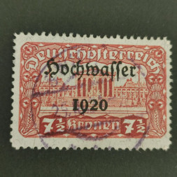 Briefmarke Österreich , 7½+(15) Kr, Mi.357# 