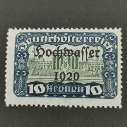 Briefmarke Österreich , 10+(20) Kr, Mi.358** 