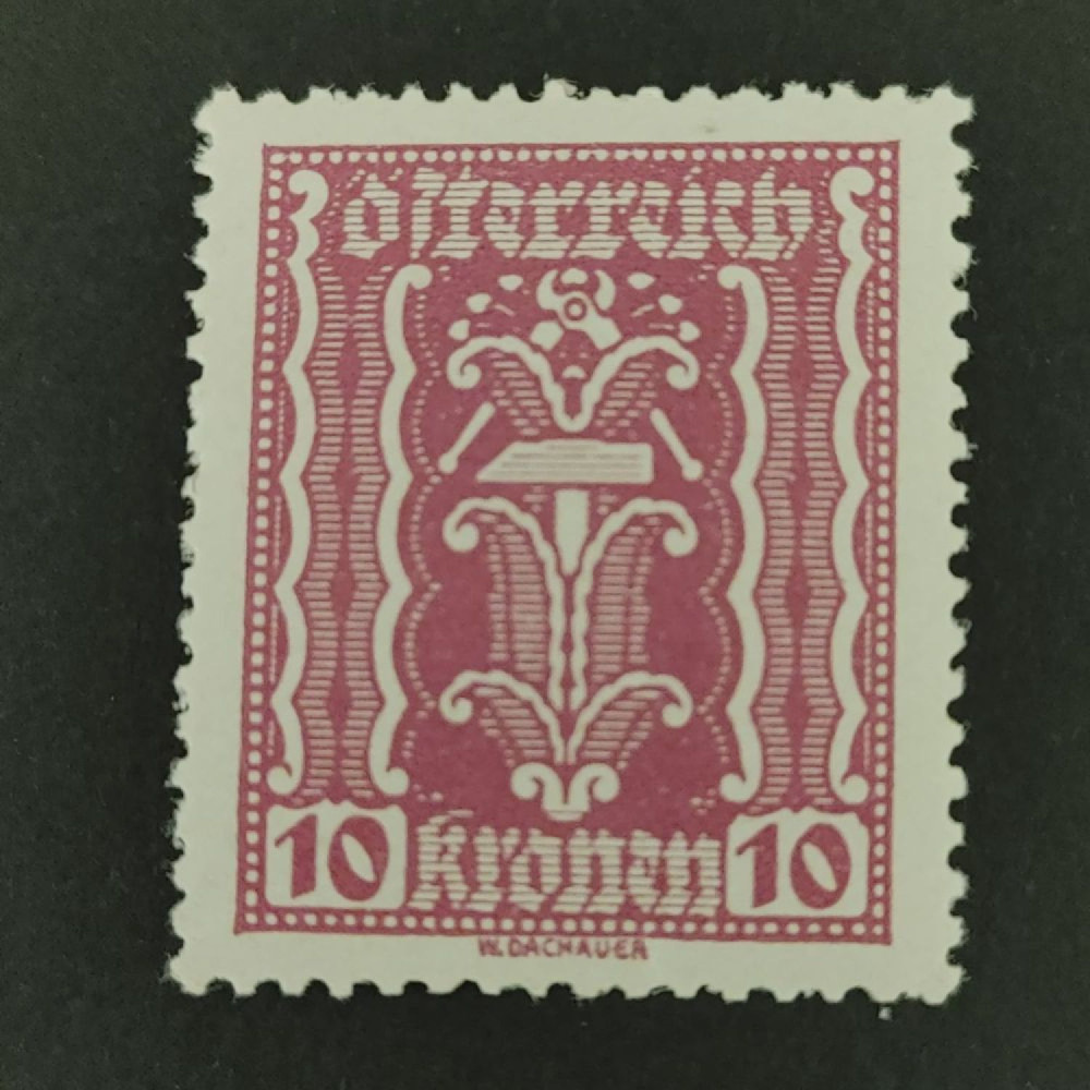 Známka Rakousko , 10Kr, Mi.367** 