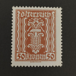 Selo Áustria , 50Kr, Mi.374, MH* 