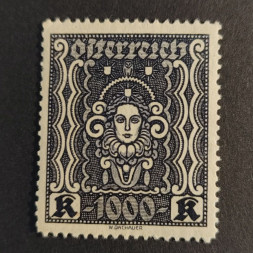 Stamp Austria , 1000Kr, Mi.404A, MNH** 