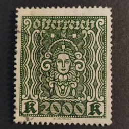 Stamp Austria , 2000Kr, Mi.405A, used# 