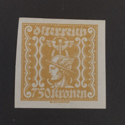 Známka Rakousko , 7.50Kr, Mi.416* 