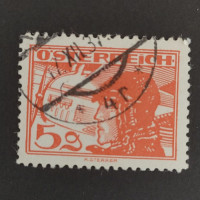 Briefmarke Österreich , 5G, Mi.469# 