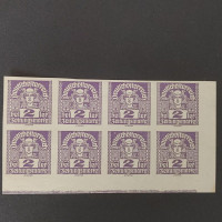 Block Österreich , 2H, Mi.293x** 