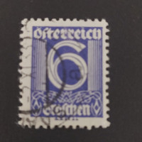 Stamp Austria , 6G, Mi.452, used# 