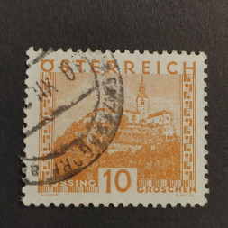 Stamp Austria , 10G, Mi.499, used# 