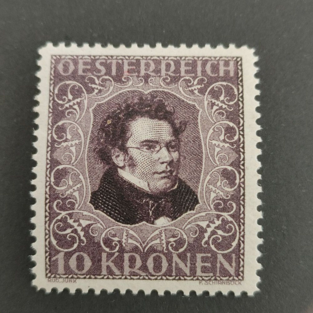 Selo Áustria-Hungria, Mi.421A, MNH, 10+90 Kr