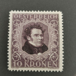 Sello Austria-Hungría, Mi.421A, MNH, 10+90 Kr