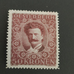 Sello Austria-Hungría, Mi.423A, MNH, 50+450 Kr