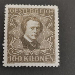 Sello Austria-Hungría, Mi.424A, MNH, 100+900 Kr