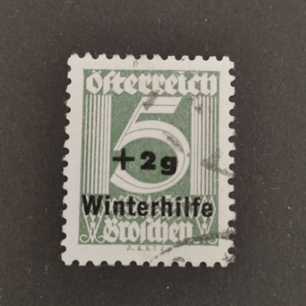 Sello Austria-Hungría, Mi.563, Usado #, 5+2 G
