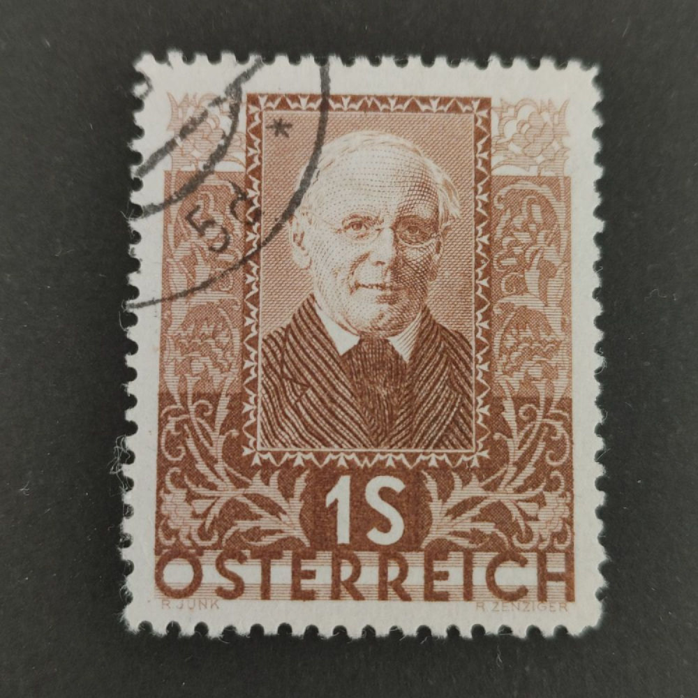 Briefmarke Österreich-Ungarn, Mi.529#, 1+1 S