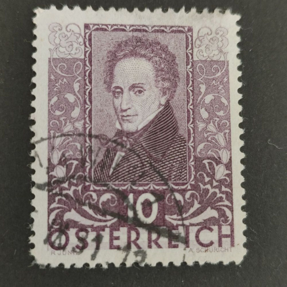 Briefmarke Österreich-Ungarn, Mi.524#, 10+10 G
