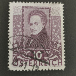 Sello Austria-Hungría, Mi.524, Usado #, 10+10 G