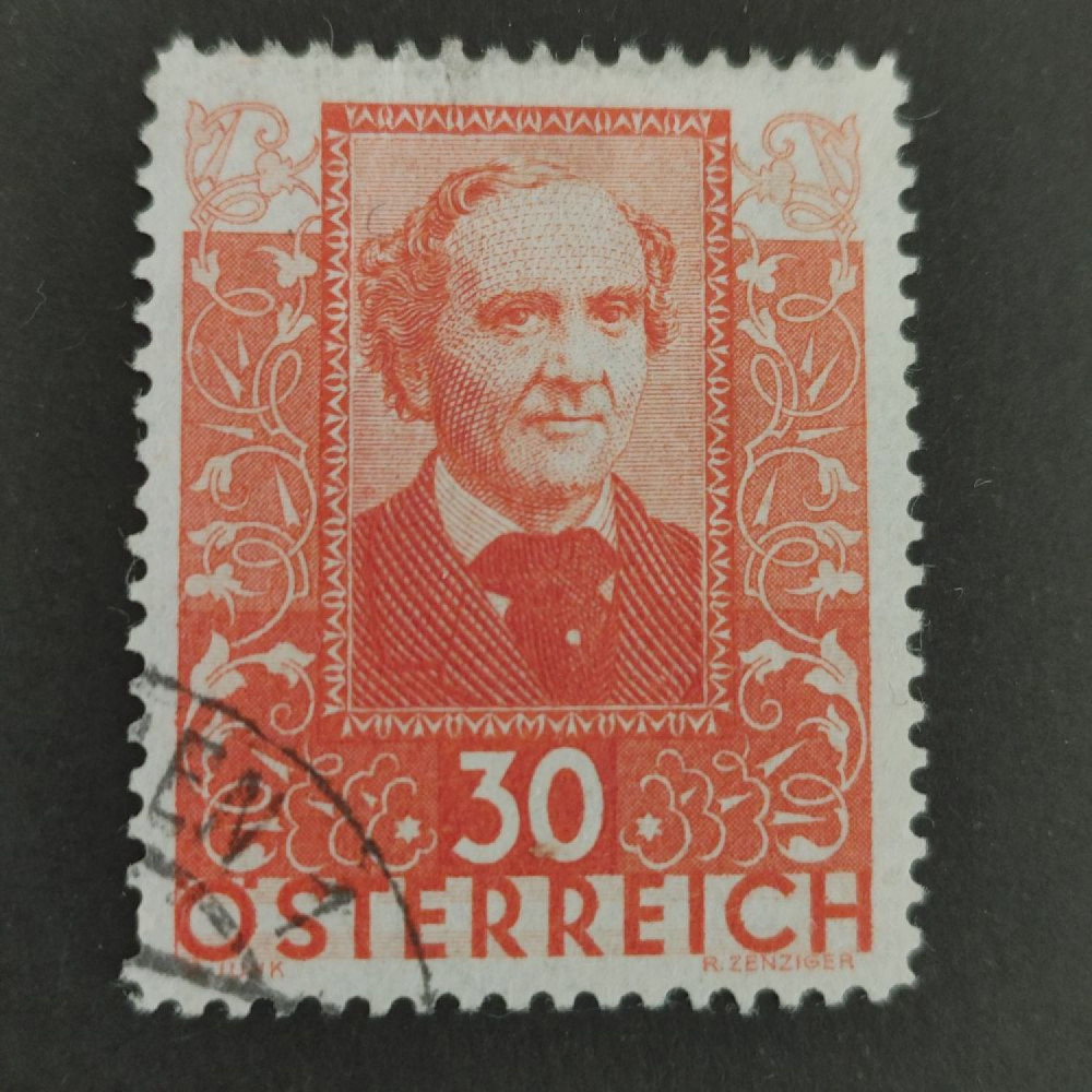 Sello Austria-Hungría, Mi.526, Usado #, 30+30 G