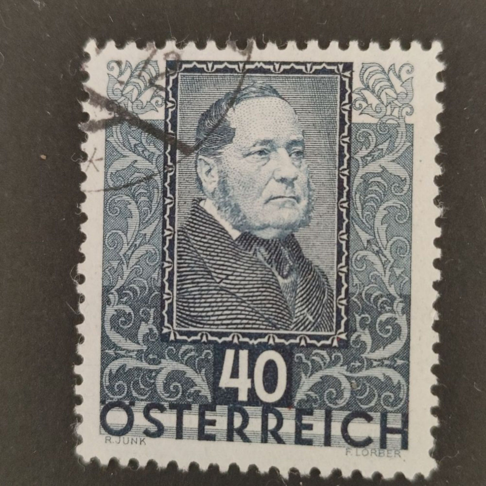 Sello Austria-Hungría, Mi.527, Usado #, 40+40 G