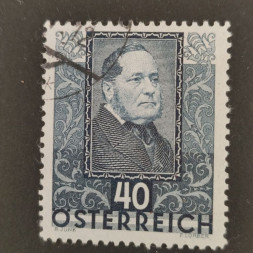 Briefmarke Österreich-Ungarn, Mi.527#, 40+40 G