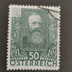 Briefmarke Österreich-Ungarn, Mi.528#, 50+50 G