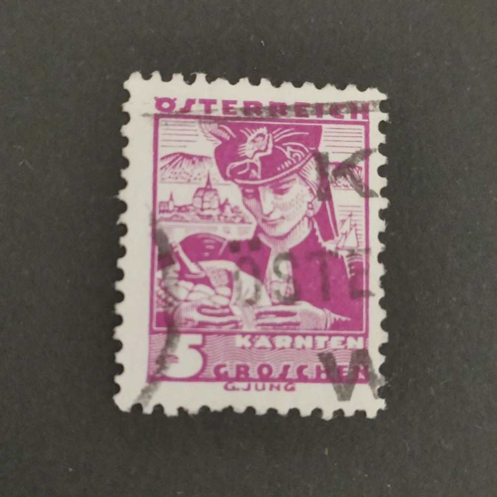 Selo Áustria-Hungria, Mi.570, Usado #, 5G
