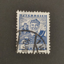 Známka Rakousko-Uhersko, Mi.571#