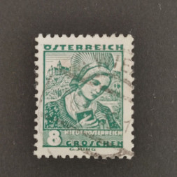 Stamp Austria-Hungary, Mi.572, Used #, 8G