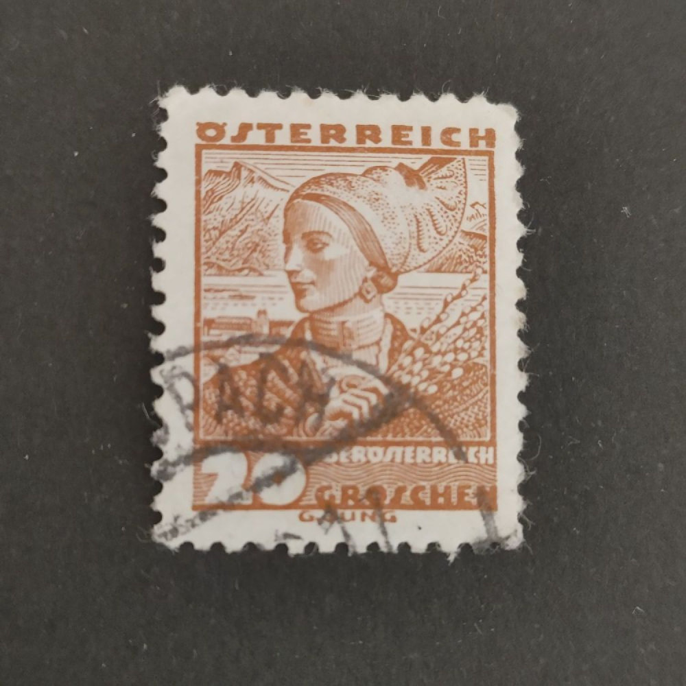 Stamp Austria-Hungary, Mi.574, Used #, 20G