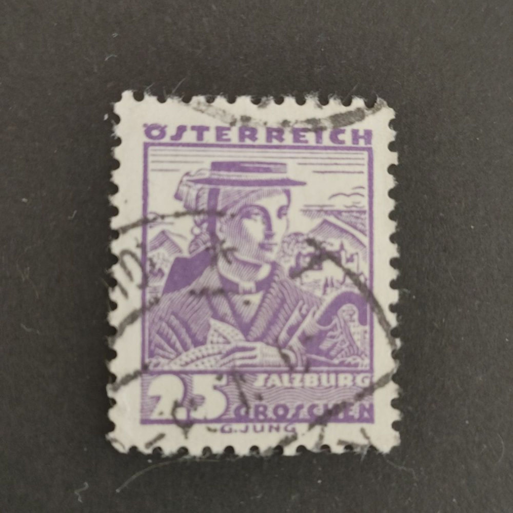 Selo Áustria-Hungria, Mi.576, Usado #, 25G