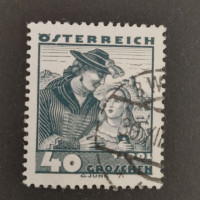 Známka Rakousko-Uhersko, Mi.579#, 40G