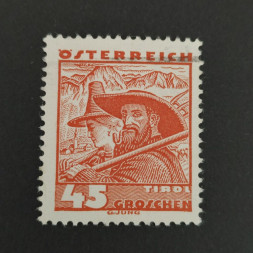 Sello Austria-Hungría, Mi.580, MH, 45G