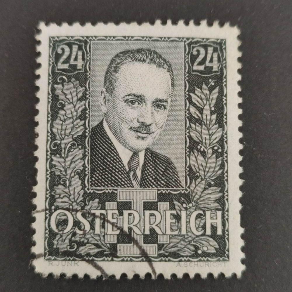 Sello Austria-Hungría, Mi.590 I, Usado #