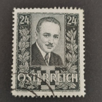 Známka Rakousko-Uhersko, Mi.590 I#