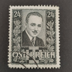 Známka Rakousko-Uhersko, Mi.590 I#