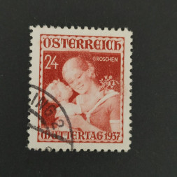 Známka Rakousko-Uhersko, Mi.638#, 24G