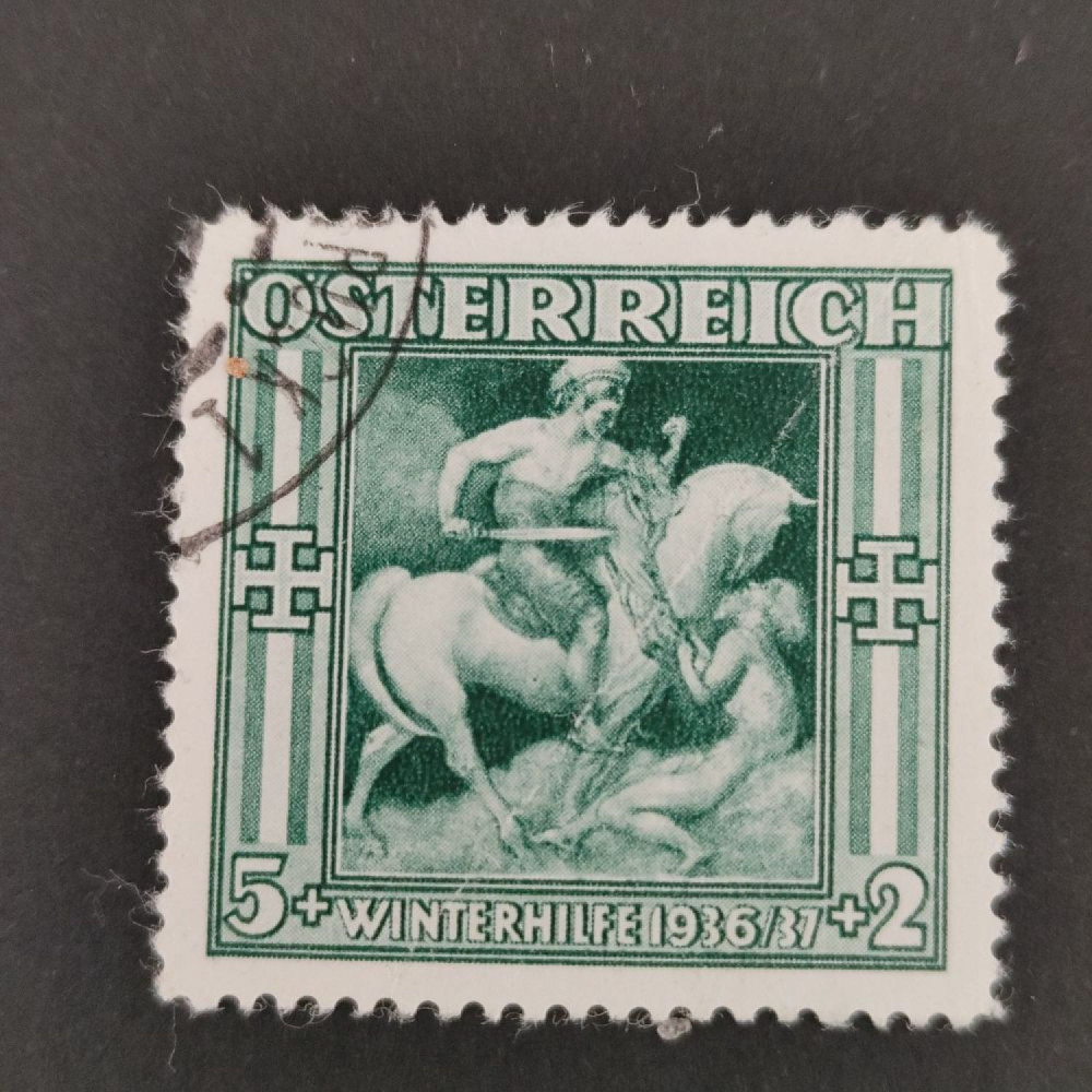 Briefmarke Österreich-Ungarn, Mi.629#, 12+3 G