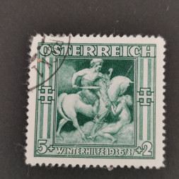 Sello Austria-Hungría, Mi.629, Usado #, 12+3 G