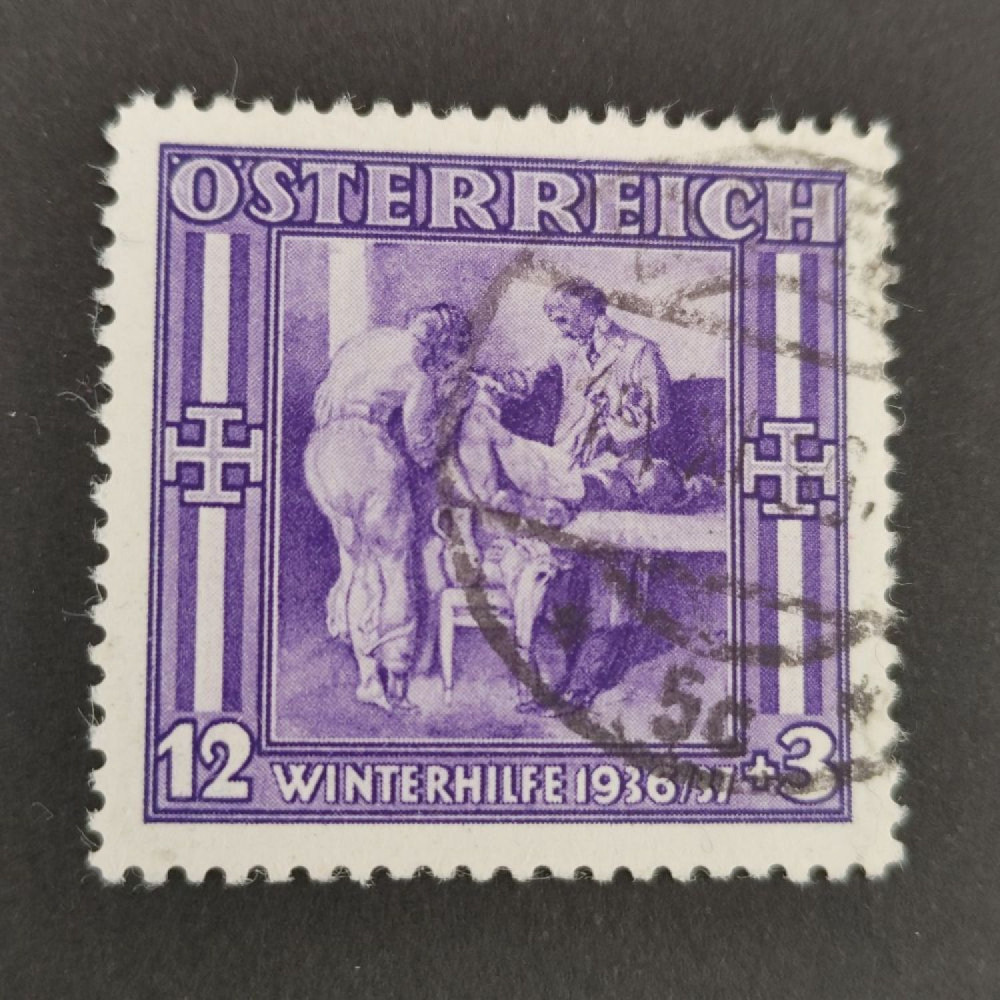 Sello Austria-Hungría, Mi.639, Usado #, 12G