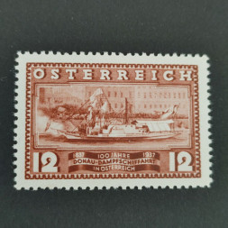 Sello Austria-Hungría, Mi.639, MNH, 12G