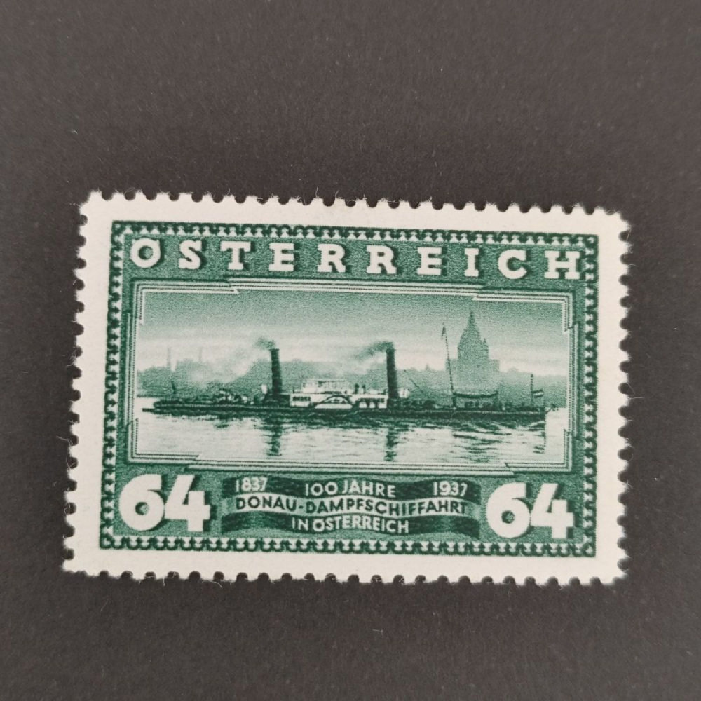 Sello Austria-Hungría, Mi.641, MNH, 64G