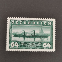 Sello Austria-Hungría, Mi.641, MNH, 64G
