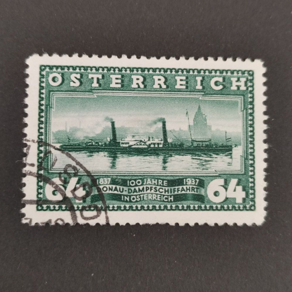 Sello Austria-Hungría, Mi.641, Usado #, 64G