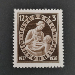 Briefmarke Österreich-Ungarn, Mi.643**, 12+3 G