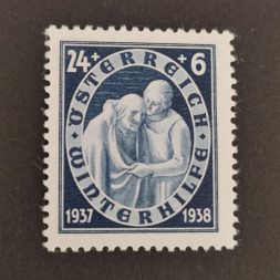 Selo Áustria-Hungria, Mi.644, MNH, 24+6 G