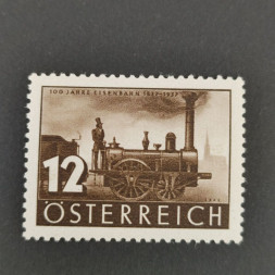 Sello Austria-Hungría, Mi.646, MNH, 12G