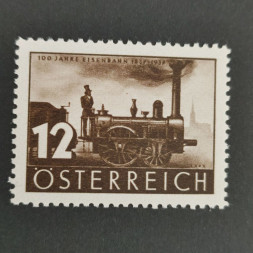 Sello Austria-Hungría, Mi.646, MH, 12G