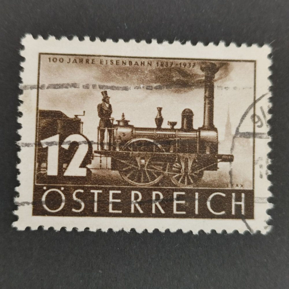 Sello Austria-Hungría, Mi.646, Usado #, 12G