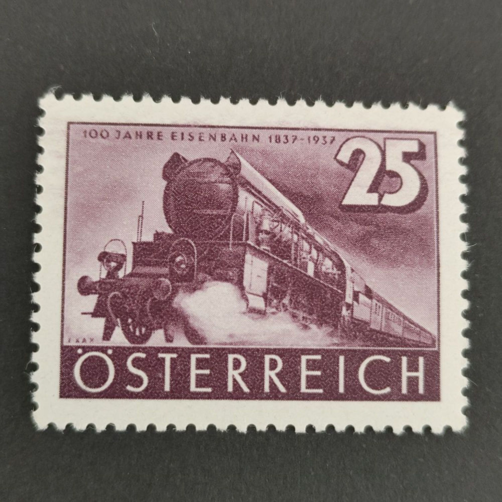Sello Austria-Hungría, Mi.647, MNH, 25G