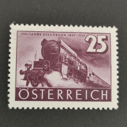 Sello Austria-Hungría, Mi.647, MNH, 25G